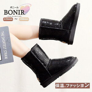 t@bV h Xm[u[c fC[Y ~̃u[c h C t@[CjO XG[h AN J[oG[V N g H~ h  WjA  ₷ 