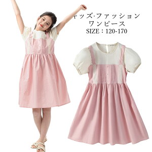 q s[X L~\[ w@ [X  sAm \ ̎q n LbY  q ĕ  Rbg JWA tH[} G i`  qǂ 킢 Wj