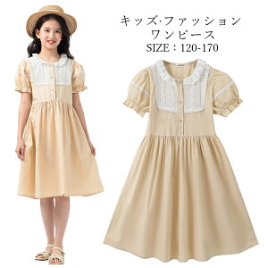 q ĕ AC sAm \ q [X s[X  ̎q n LbY   Rbg JWA tH[} G i`  qǂ 킢 WjA K[Y 