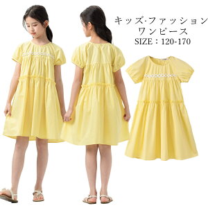 w CG[ s[X ĕ sAm \ q q  s[X  ̎q n LbY   Rbg JWA tH[} G i`  qǂ 킢 Wj