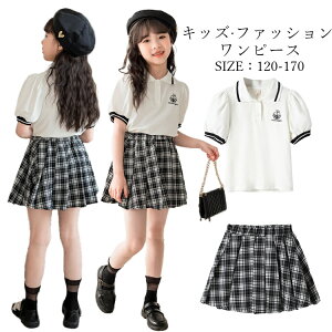 ㉺Zbg ZXJ[gtVc sAm \ q q `FbN XJ[g ĕ w  ̎q n LbY   Rbg JWA tH[} G i`  qǂ 