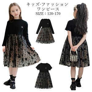 s[X ĕ sAm \ q q w s[X  ̎q n LbY   Rbg JWA tH[} G i`  qǂ 킢 WjA K[Y 