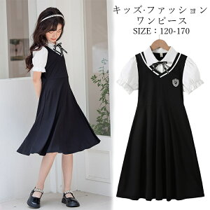 w@ s[X ĕ sAm \ q q F s[X w ̎q n LbY   Rbg JWA tH[} G i`  qǂ 킢 Wj