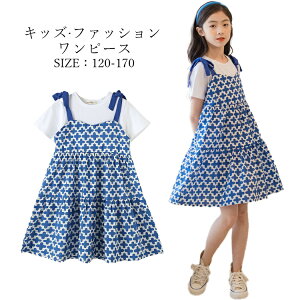 s[X ĕ\ q q ە s[X  ̎q w n LbY   Rbg JWA tH[} G i`  qǂ 킢 WjA K[Y 