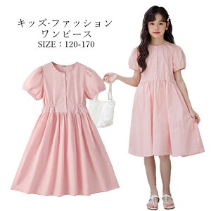 s[X ĕ\ q q sN s[X@w  ̎q n LbY   Rbg JWA tH[} G i`  qǂ 킢 WjA K[Y 