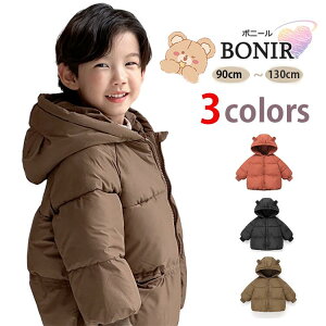 子供服 男の子 女の子 冬服 キッズダウンジャケット ファッション フリース裏地 韓国子供服 トップス ジュニア中綿入りコート 保温性抜群 防風性 ガールズ ファスナー 厚手 長袖 ジュニア
