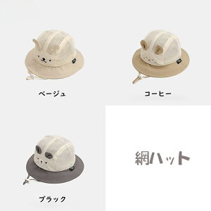 xr[ LbY nbg q LXPbg nbg Xq 70%  t j̎q ̎q \ 44-48CM O΍ 悯 Lbv ΍L Ăh~ Ԃ q t  H ~ 0 1 2