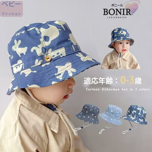 xr[ LbY q fj oPbgnbg Xq 70%  t j̎q ̎q \ 47-50CM O΍ 悯 Lbv ΍L Ăh~ Ԃ q t  H ~ 0 1 2 3