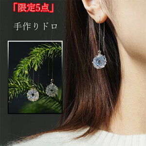 u5_vhbvsAX hsAX sAX `F[sAX Ohbv CO`[ ϔMKX ` nhCh Vo[925  v[g  LO 