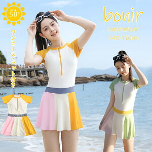  ̎q LbY XN[ q Z  C[ LbY s[X q WjA K[Y qǂp ݂ ̎q XN[ gbvX`FbN XJ[g X|[