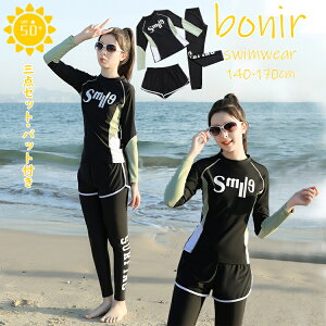 LbY  ̎q Zp[g  3_Zbg UV΍ Ăh~ LbY qp ̎q p K[Y bVK[h Zbg  킢 t@bV C ^p  X