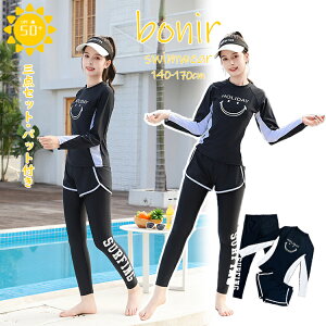 LbY Zp[g  ̎q ubN  3_Zbg bVK[h Zbg  킢 t@bV UV΍ Ăh~ LbY qp ̎q p  K[Y C ^