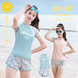  ̎q LbY XN[ q  2_Zbg LbY Zp[g  q WjA K[Y qǂp ݂ ̎q XN[ gbvX XJ[g X|[cEGA q 