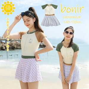  ̎q LbY XN[ q  C[ LbY s[X  q WjA K[Y qǂp ݂ ̎q XN[ gbvX`FbN XJ[g X|[c