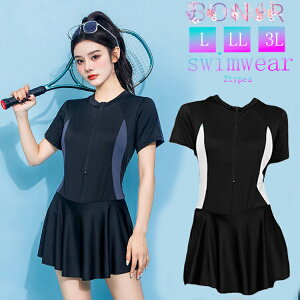 ワンピース 水着 レディース 体型カバー フィットネス ワンピース オールインワン 韓国 大きいサイズ 2colors 半袖 ピンク ブラック グレー 大人 ママ水着 かわいい 盛れる おしゃれ お腹 お尻