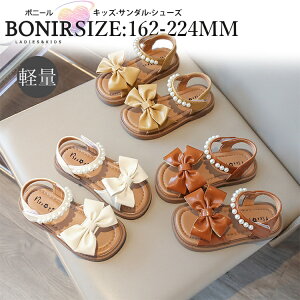 T_ LbY qp x[W uE zCg { p[t  JWA ̎q g p[eB[ ct ۈ牀 q̂o  ₷ ʋC Vv 