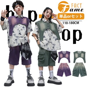 LbY _X ߑ ZbgAbv p[v fjpc fjxXg fjZbg JRCC h Zp W[Y hiphop WY ؍ K-POP q Xg[g ̎q j̎q I[o[TCY