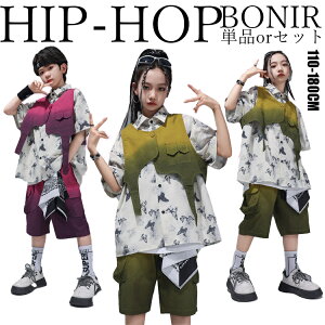 fjZbg LbY _X ߑ ZbgAbv p[v fjpc fjxXg JRCC h Zp W[Y hiphop WY ؍ K-POP q Xg[g ̎q j̎q I[o[TCY