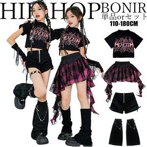 LbY _X ߑ _X qbvzbv ̎q TVc gbvX `FbNXJ[g `FbNXJ[g j[\bNX _XEFA hiphop WY K-POP q Xg[gPi WY Xe[W