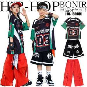 LbY _X ߑ _X qbvzbv bh J[Spc ΍TVc I[o[TCY pc gbvX _XEFA hiphop WY K-POP 싅 q ̎q j̎q Xg[gPi W