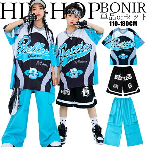 u[ ZbgAbv LbY _X ߑ _X qbvzbv u[ J[Spc TVc I[o[TCY pc gbvX _XEFA hiphop WY K-POP 싅 q ̎q j