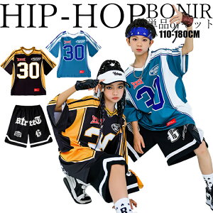 qbvzbv LbY _X ߑ _X X|[cW[W I[o[TCY TVc bh u[ pc gbvX _XEFA hiphop WY K-POP q ̎q j̎q 싅 Xg[g