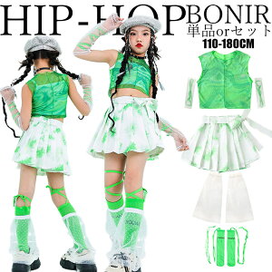  ^C_C XJ[g LbY _X ߑ _X qbvzbv ̎q O[  `[ ^Ngbv ^C_C XJ[g _XEFA hiphop WY K-POP q Xg[gPi