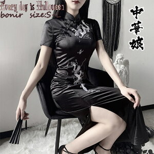 `CihX ؖ ߑ  GKg  ZNV[ lp OhX hS hShJ ^Cg `Cis[X Xbg ZNV[ hX ؕ  ߑ  l