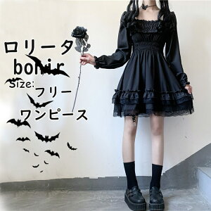 SVbNhX  [X ubN GKg s[X  lp ZNV[ AeB[N t@bV Xbg Pn [^ hX  ߑ  lp p nEB 