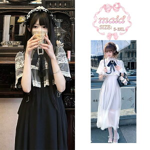 [X s[X ̎q   Ch RX`[ SX   t {  Cxg   ؂₩ LbYp[eB[ S-XL V[X[ nEB RXv 