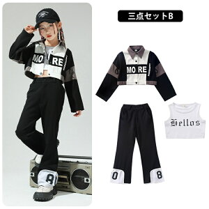 キッズ ダンス 衣装 ヒップホップ ジャケット スボーツ風 野球 動きやすい スウェットパンツ ゆったり ダンス トレーニング 裾ゴム パンツ 女の子 子供服 セットアップ KPOP ジュニア ダンス
