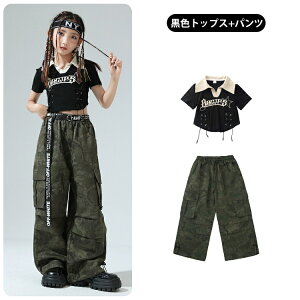 LbY _X ߑ qbvzbv ZbgAbv ւo gbvX  J[LO[ ʕ J[Spc hiphop H ؍ ؍ K-POP q Pi̔ Xg[g Xe[Wߑ `A[_