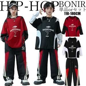 I[o[TCY LbY _Xߑ ԍ p[J[ qbvzbv XEFbg K-POP _XX^C q ̎q j̎q g[i[ h X|[ceCXg k-pop Xg[g o _XEF