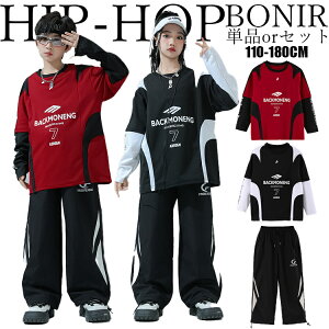 qbvzbv LbY _Xߑ ԍ p[J[ XEFbg K-POP _XX^C q I[o[TCY ̎q j̎q g[i[ h o 䕞 ؍ c̕ K c hn 