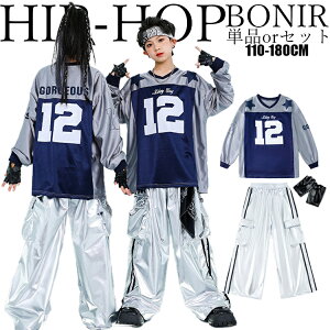 Vo[Zbg LbY _Xߑ ̎q qbvzbv _XX^C p[J[ U[  g[i[ q h o 䕞 c̕ hn X|[ceCXg Vo[ J[Sp