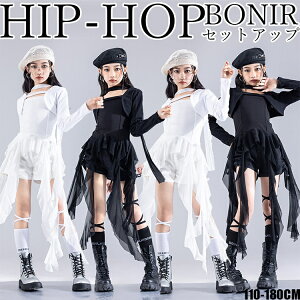 ��/�� �Z�b�g�A�b�v �L�b�Y �_���X�ߑ� �g�b�v�X �Z�b�g�A�b�v �z���C�g �_���X ���K�� ���\�� �c�̕� ���K�� �����c ���h�n �q�b�v�z�b�v K-POP ���� �|�[�e�B�[ �W���j�A �X�g���[�g�n 110-180c