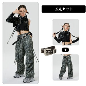 K-POP �L�b�Y �_���X�ߑ� �q�b�v�z�b�v �Z�b�g�A�b�v �_���X ���K�� ���\�� �c�̕� ���K�� �����c ���h�n ���� �|�[�e�B�[ �W���j�A �X�g���[�g�n 110-180cm