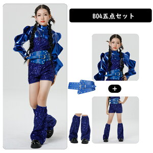 �L�b�Y �_���X�ߑ� ���̎q �Z�b�g�A�b�v �����g�b�v�X ���� �u���[ �p�t�X���[�u �ւ��o�� �V���[�g�p���c �X�p���R�[�� �L���L�� �W���j�A K-POP ���K�� �X�e�[�W�ߑ� ���\�� �c�̕� �����c 