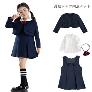 Ǝ X[c ̎q Ȃ񂿂Đ ؍ w w XJ[gX[c w tH[}X[c q uU[ Vc  sAm\ ܎O Bep w  ZbgAb