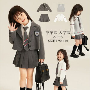 Ǝ X[c ̎q ؍ wZ w  ZbgAbv q XJ[gX[c WPbg uU[ Vc   sAm\ ܎O Ȃ񂿂Đ Bep 