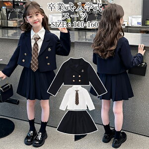 Ǝ w ̎q tH[}X[c q uU[ XJ[g lN^C Vc 4_Zbg w ؍ Ȃ񂿂Đ  Bep ܎O sAm\  w w