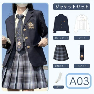 Ǝ X[c ̎q tH[} WPbg qp WjA   \    5_Zbg  w Z  wj Vc `FbN v[cXJ[