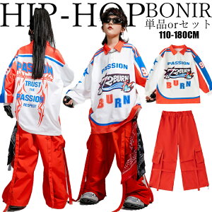 �L�b�Y �_���X�ߑ� �z���C�g ���� �I�����W �t���A�p���c �J�[�S�p���c �h�� �p�[�J�[ HIPHOP �K�[���Y �W���j�A K-POP ������� ���� �X�g���[�g�n ���[�h�n ���h ���K�� ���\�� �c�̕� ��