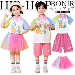 LbY _Xߑ q WY `AK[ ̎q j̎q `A[_[ q  sN  Vc sN pc `[ XJ[g tutu qbvzbv ct ۈ牀 c o c