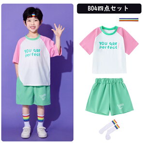 LbY _Xߑ q WY `AK[ ̎q j̎q Z Vc `A[_[ q  ݂ǂ O[ pc XJ[g qbvzbv ct ۈ牀 c o c̕  