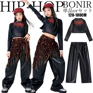 LbY _Xߑ  ZbgAbv q WY ւo gbvX ̎q ubN pc U[pc qbvzbv ct ۈ牀 c o c̕  `A[_[ q `A