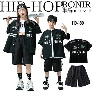 ubN ㉺Zbg LbY _Xߑ q WY ̎q j̎q I[o[TCY WPbg Vc _X pc qbvzbv ct ۈ牀 c o c̕  q `AK