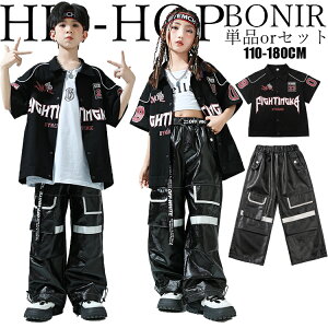 LbY _Xߑ q WY ̎q j̎q _X ubN 싅 WPbg  pc X{[c Y{ qbvzbv q `AK[  _XEFA hiphop \ c