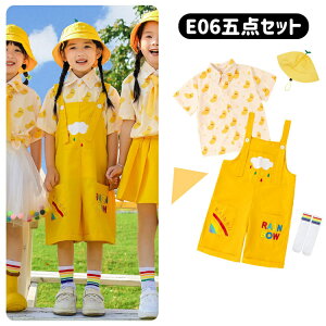 LbY q ZbgAbv N[F gbvX CG[ XJ[g oii Xq u[c j̎q ̎q JWA Cxg ʐ^Be ct ۈ牀 Ƒo Jt  