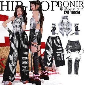 LbY_Xߑ ̎q qbvzbv Xg[gn ZbgAbv pN N[ J[Spc OtBbN vg m[X[ugbvX bOJo[ O[ut Cxg ߑ 